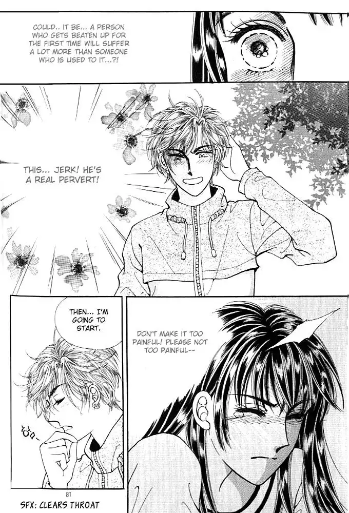 Cutie Boy Chapter 12 4